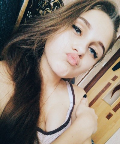 Татьяна, Г. Курган