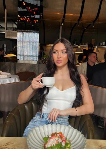 Карина, Г. Курган