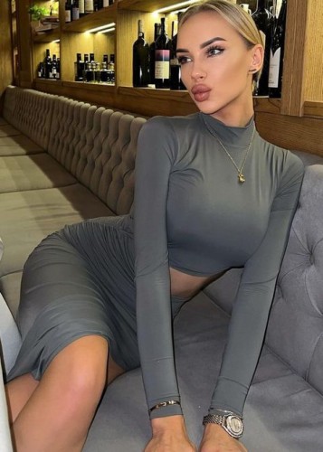 Катя, Г. Курган