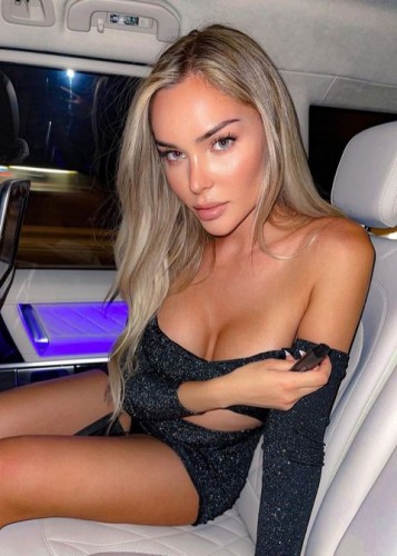 Марина, Г. Курган