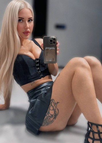 Мариша, Г. Курган