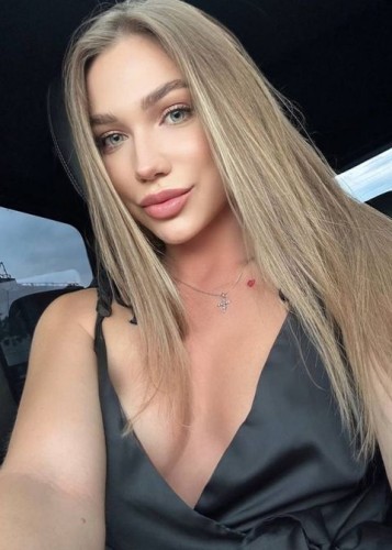 Настя, Г. Курган